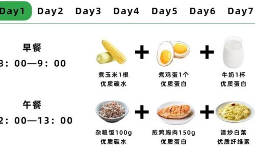变色叶花卉-【变色叶子植物有毒吗】变色叶花怎样养 - 变色叶功效网